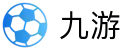 九游体育(中国)官网入口-JIUYOUSPORTS